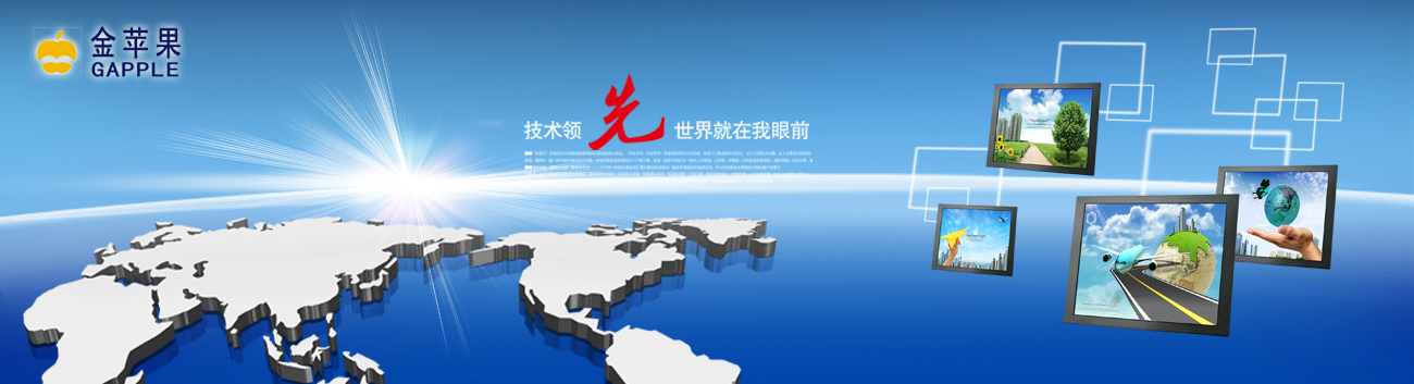 banner描述