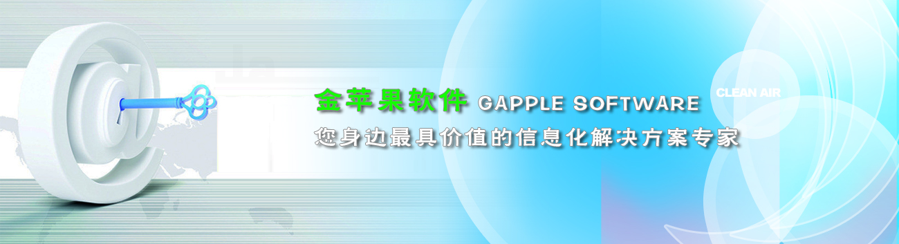banner描述